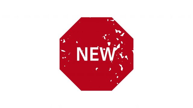 Red new octagonal seal stamp animation