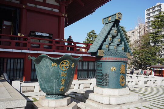 Templo de Shogakukan en Jap&oacute;n