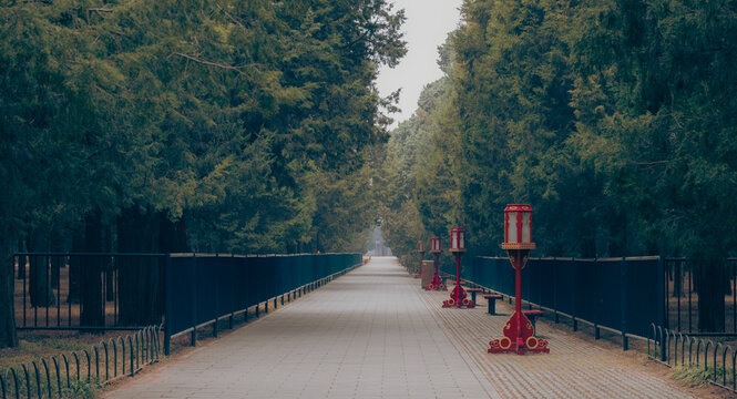 BEIJING