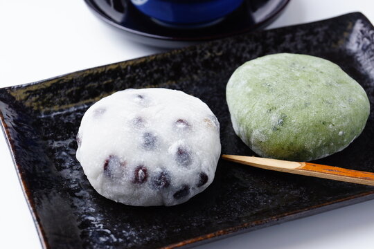 よもぎ大福　豆大福