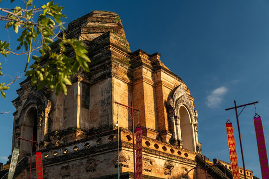 Wat Chadi Luang