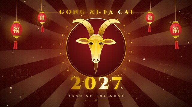 Happy Chinese Lunar New Year Of The Goat Celebration Loop   