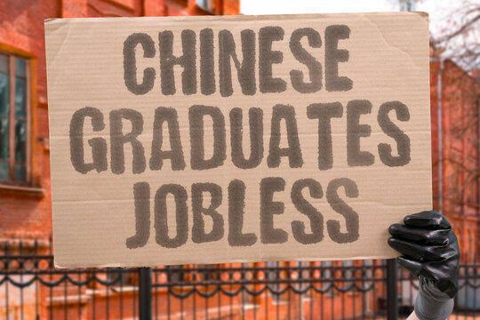 "Chinese graduates jobless" Record degree holders find few openings. GRADUATES. JOBLESS. CHINA. YOUTH. CAREERS.