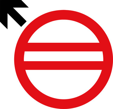 No Entry Sign Flat Vector Red Circle Restriction Prohibition Symbol