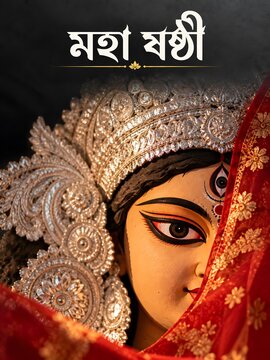 Maha Shasthi Durga Puja devotional banner featuring divine face of maa durga in silver crown