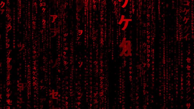 Red matrix code rain digital background falling japanese characters dark theme technology cyber security virtual reality hacker interface abstract visual effect