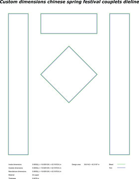 Dieline template for chinese spring festival couplets, including two vertical banners, a horizontal header, and a central diamond shape