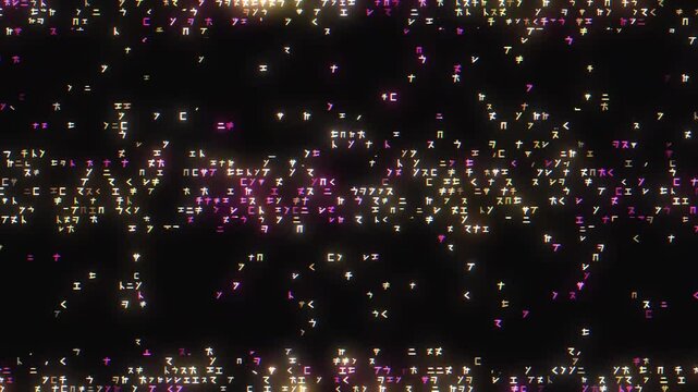 Glowing digital characters drift and flicker across a dark abstract background