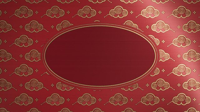 Red and Gold Chinese Cloud Brocade Silk Shimmer Seamless Loop