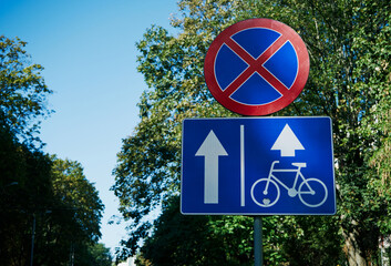 ścieżka rowerowa ,znak drogowy  © Marcin Łazarczyk