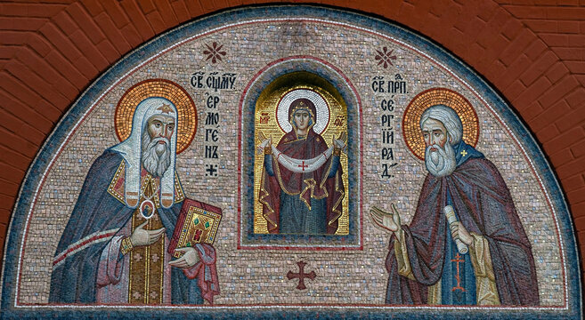 External mosaic decoration of a church