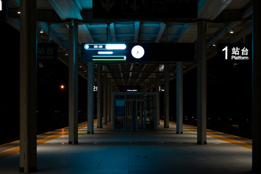 Modern railway station
