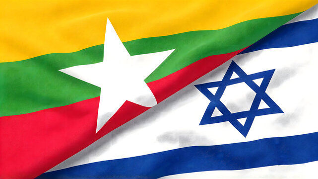 Myanmar and Israel Flags Waving Together Bilateral Relations Concept   