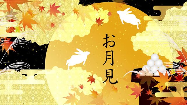 Full Moon and Rabbits during Tsukimi 4K