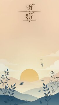 Guru Nanak Jayanti Background with Ik Onkar Symbol and Sunrise