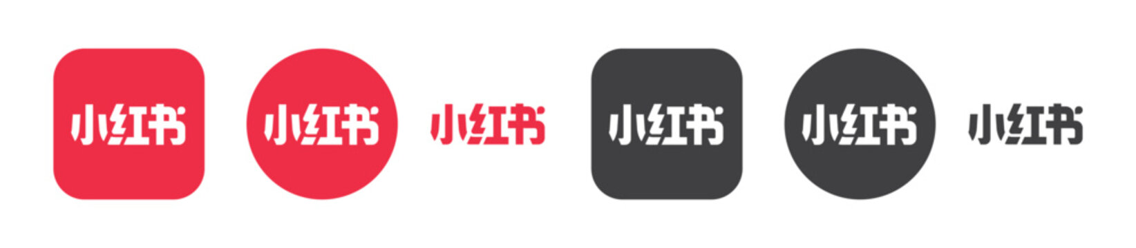 Rednote App Logo and Icon Variations, Editorial Use Only