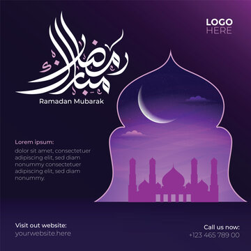 Ramadan Mubarak Greeting Banner with Islamic Calligraphy, Crescent Moon and Mosque Silhouette