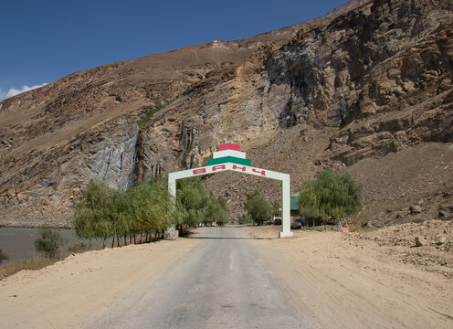 Khorog, Tajikistan - separated from Afghanistan by the Panj River, the Tajik border is an endless sequence of blue skies, high mountains and rural villages 


