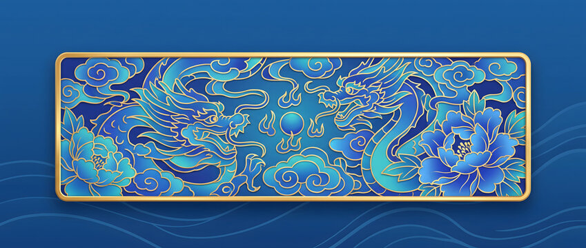 blue and gold chinese traditional dragon playing with pearl peony clouds pattern design