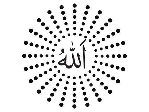 Allah vector in doot