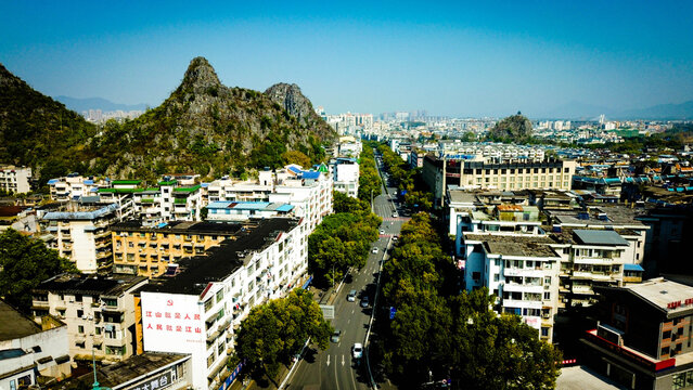 Guilin, China city view day time 