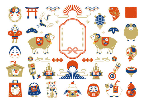 Japanese New Year 2027 icon set for Year of the Sheep, vector illustration of cute traditional lucky charms
