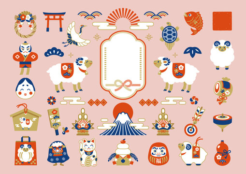2027 Year of the Sheep Japanese New Year icon set for New Year cards