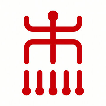 Traditional Bengali Swastik and Lakshmi Step Symbol Vector Graphic for Durga Puja and Pohela Boishakh