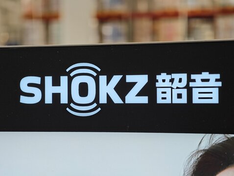 Shanghai, China-Jan.11th 2026: Shokz brand logo close up
