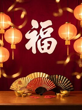 Chinese new year celebration background with red lanterns and traditional hand fans on a dark red festive surface featuring the lucky fu character for prosperity and happiness