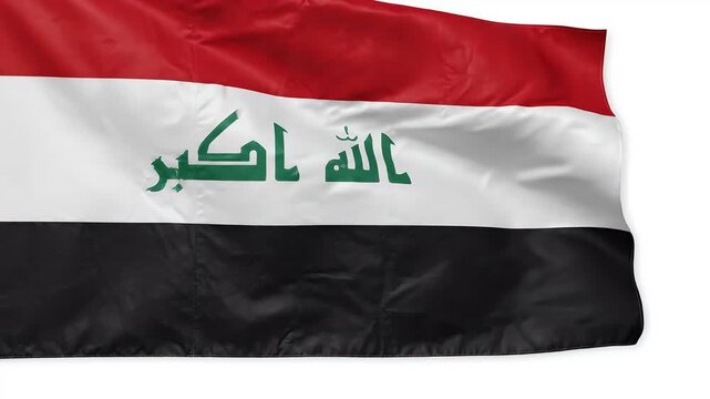 Waving Iraqi Flag with 'Allahu Akbar' Text