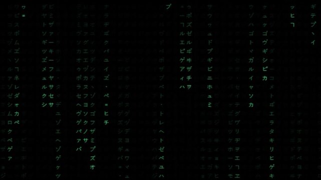 Green digital code rain falling on black screen computer data stream