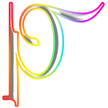 Colorful rainbow gradient stylized script letter P monogram icon on transparent background. PNG stock graphic element for modern typography, branding, initial symbol, and logo design.