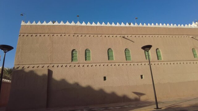 The exterior of the King Abdullah Historical Center (Al-Faisiyah Palace) in Riyadh, Saudi Arabia,