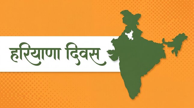 illustration of elements of Indian state Haryana Divas background