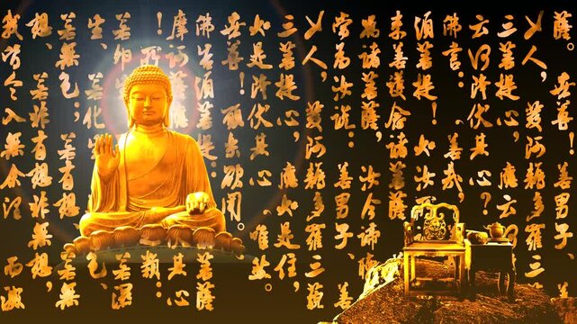 Golden Buddha statue in meditation pose surrounded by glowing Sanskrit script and traditional tea set on a rocky surface