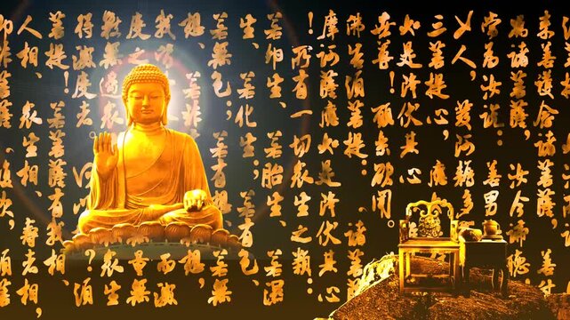 Golden Buddha statue in meditation pose with glowing Sanskrit script backdrop and traditional altar
