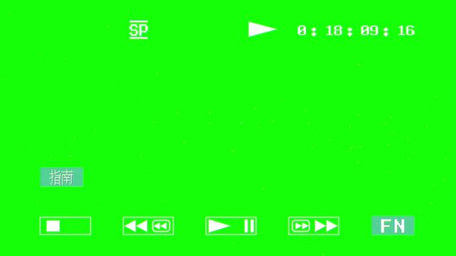 Vintage camera viewfinder overlay with digital timecode recording elements on white background