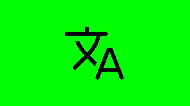 Animated translation icon on green screen