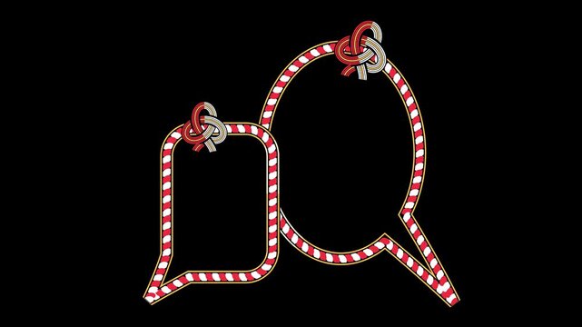 Vertical New Year Speech Bubbles, Red White Twisted Cord and Mizuhiki