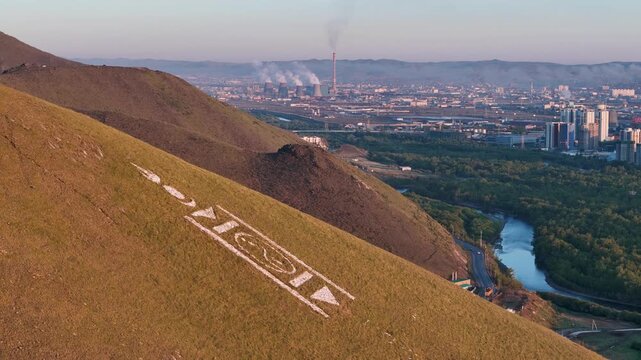 Aerial View of Soyombo Symbol on Mountain Above Ulaanbaatar at Sunrise
