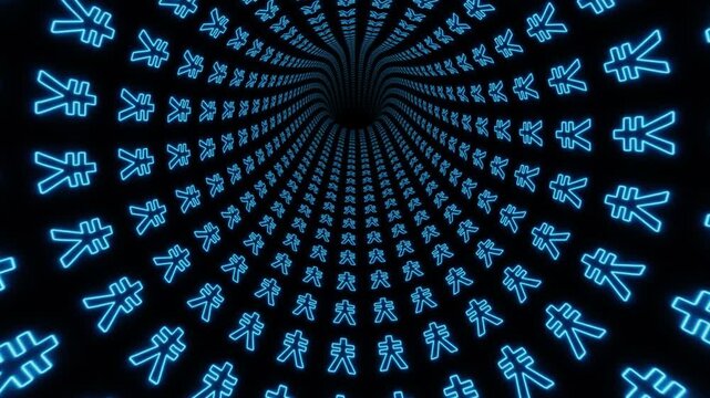 Neon Yen Tunnel Spiral Digital Currency Vortex and Futuristic Finance Concept in Blue