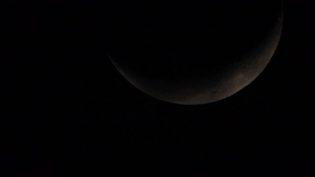 July 11, 2026 the Moon was in its Waning Crescent phase  with 11.8% of the visible lunar disk illuminated by the Sun