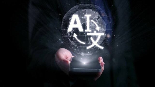 Global communication with multiple languages, digital translation tools, multilingual technology, cross-cultural communication, and virtual language learning environments. Elide