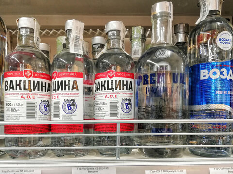  Various brands of vodka sold at grocery store in Lviv, Ukraine