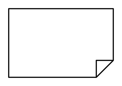 シンプルなメモ 右したが折れている　イラスト　黒線に白