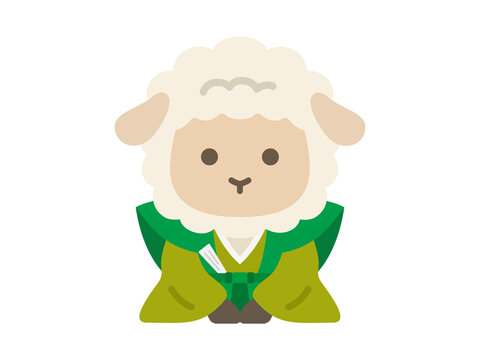 着物を着て挨拶をする、羊のキャラクターのイラスト