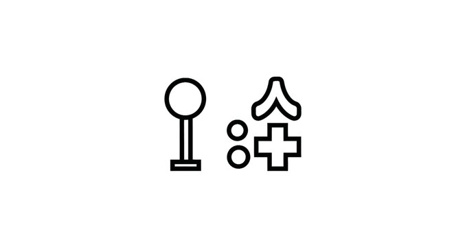 Medical symbol and plus sign icons.