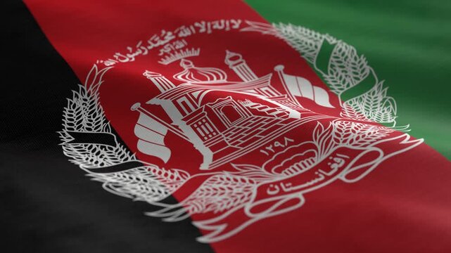 Afghanistan - waving flag loop