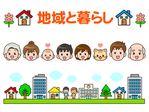 家族の顏アイコンイラスト素材と街並み3